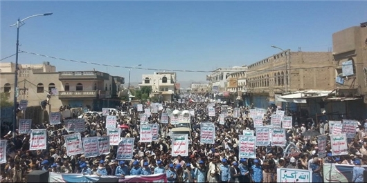 تظاهرات در جنوب یمن علیه ائتلاف سعودی و ملک سلمان+فیلم