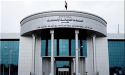 دادگاه عالی فدرال عراق نتایج همه‌پرسی جدایی منطقه کردستان را باطل کرد