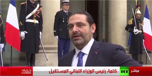 ‌سعد الحریری برای دیدار با خانواده‌اش راهی فرانسه می‌شود