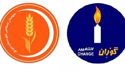 ائتلاف احزاب مخالف کردستان عراق برای مشارکت در انتخابات پارلمانی