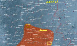 آزادسازی 7 روستای دیگر در شمال سوریه