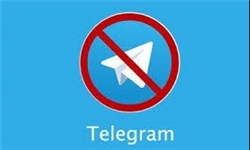 تلگرام روی اینترنت مخابرات هم فیلتر شد/ روی برخی شرکت‌های خصوصی اینترنتی هنوز باز است