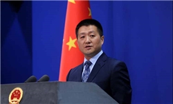 چین بیانیه مشترک کشورهای گروه 7 را غیرمسئولانه نامید
