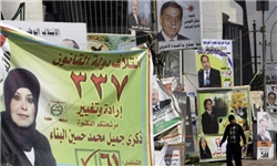 پایان ثبت‌نام انتخاباتی در عراق؛ بیش از 30 ائتلاف در انتظار روز انتخابات
