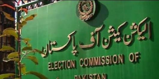 دستورالعمل شرکت در انتخابات پاکستان و ضوابط رأی‌دهی اعلام شد
