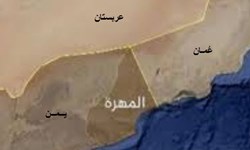 تحرکات عربستان برای اشغال کامل استان استراتژیک «المهره» یمن