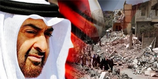 انگلیس و اشغال مجدد یمن با سازوکارهای عربی و محلی