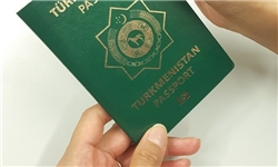 اعتبار گذرنامه ترکمنستان به یک سال کاهش می‌یابد