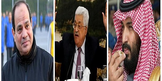 حتی مصر از اشتیاق عربستان به طرح «معامله قرن» ناراضی است