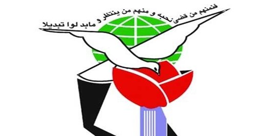  طرح واکسیناسیون جامعه ایثارگری در زنجان اجرا می شود