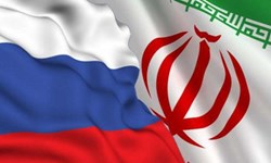 ایران و روسیه با رویکرد مشترک ضدغربی به همکاری با هم ادامه میدهند
