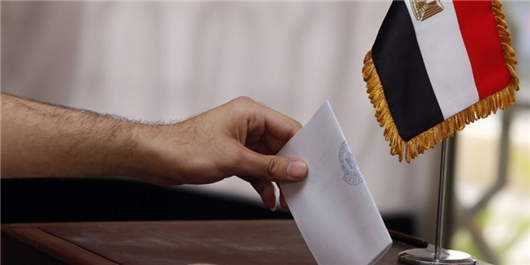 جریمه نقدی؛ گزینه دولت مصر برای بالا بردن میزان مشارکت در انتخابات 