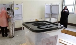 آغاز انتخابات ریاست‌جمهوری مصر