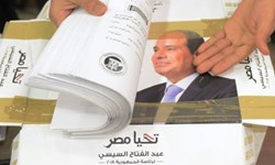 السیسی با کسب ۹۷ درصد آراء رسما رئیس‌جمهور مصر شد/ پیام تبریک سران کشورهای مختلف
