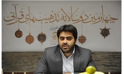 علی ثابت‌نیا مدیرعامل انجمن موسیقی ایران شد