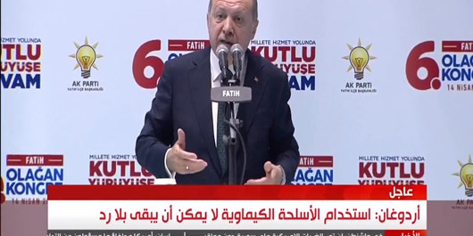 تمجید «اردوغان» از اقدام نظامی 3 کشور علیه سوریه: اقدام به جایی بود