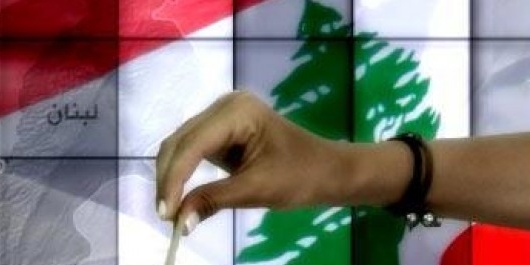 5 فاکتور تاثیرگذار دقیقه نودی بر انتخابات لبنان