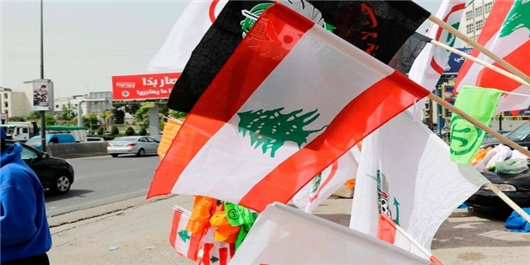 درگیری‌ میان حامیان احزاب لبنانی در آستانه انتخابات