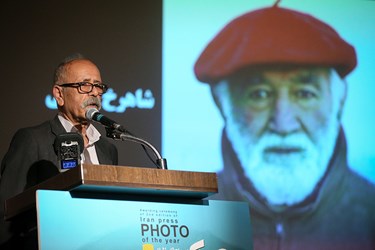 سخنرانی محمد صیاد در دومین دوره اهدای نشان عکس مطبوعاتی سال 