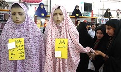 طرح ملی «نذر حجاب» برگزار می‌شود/ دوخت رایگان و تعویض چادر کهنه با نو در نمایشگاه قرآن