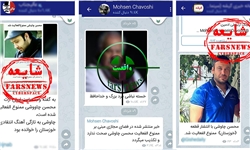 ممنوع‌الفعالیت شدن محسن چاوشی صحت ندارد+ سند