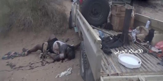 740 شبه‌نظامی عربستان در «الحدیده» کشته و زخمی شدند