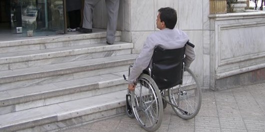 زندگی ۷ هزار معلول تهرانی با مشکلات معیشتی/ وجود ۲۸۴۱ نفر مجهول‌الهویه