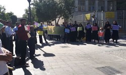 اعتراض کارکنان تعاونی‌های سهام عدالت به  ۳۹ ماه نگرفتن مزد