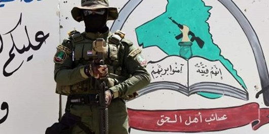 عصائب اهل الحق عراق: هدف حمله آمریکا به الحشد حمایت از تروریست‌ها بود