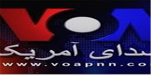 بازنمایی ژئوپلیتیکی سپاه پاسداران انقلاب اسلامی در شبکه ماهواره ای صدای آمریکا(VOA) «از سال 2015 الی 2017 میلادی» 
