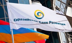 خیز بانک توسعه اوراسیا برای جذب مشتری در ازبکستان و چین