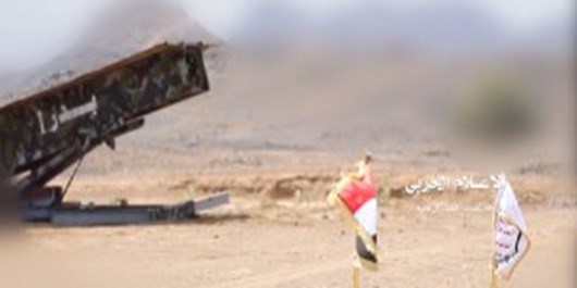 ارتش یمن از سکوهای زیرزمینی پرتاب موشک رونمایی کرد + عکس و فیلم