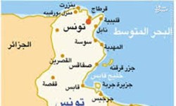 حمله تروریستی به مرکز امنیتی تونس در مرز الجزائر