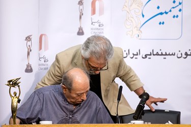 نشست خبری بیستمین جشن سینمای ایران 