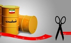 افزایش قیمت نفت با کاهش تولید عربستان و انتظار برای اعلام تحریم ایران