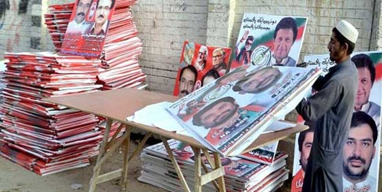 اوج تبلیغات انتخاباتی در پاکستان+ تصاویر