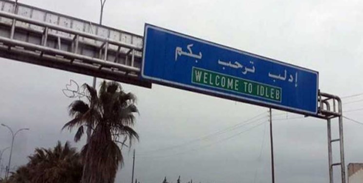 شوراهای هیئة التحریر الشام در جنوب ادلب منحل شد