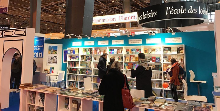 اخلال‌گری منافقین در نمایشگاه کتاب فرانکفورت دیگر خریدار ندارد