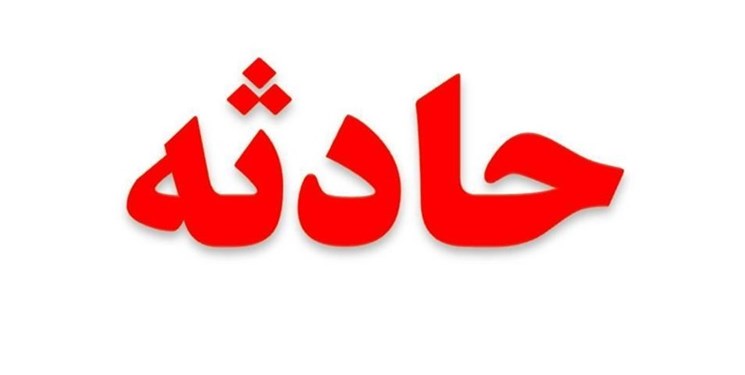 شورای نظارت بر دانشگاه‌های هرمزگان خبر فارس را تایید کرد/ فرسودگی اجاق؛ علت سوختگی دانشجویان