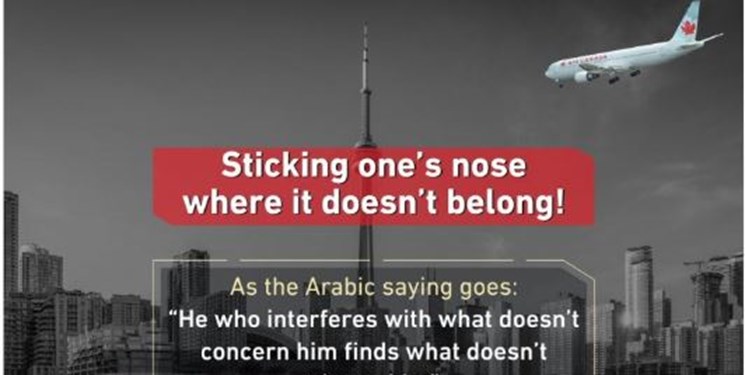 تهدید سایت سعودی علیه کانادا به سبک حملات 11 سپتامبر جنجال ساز شد