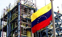 کمک فنی نفتی ایران به ونزوئلا / افزایش تولید نفت کاراکاس بازار را شگفت‌زده کرد