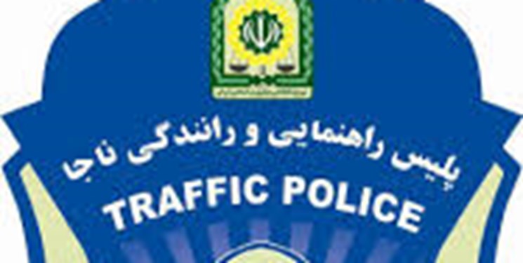 خدمت رسانی واحد اجرائیات پلیس راهور در 22بهمن/رسیدگی به جرائم رانندگی 