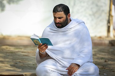 دعای پرفیض عرفه در صحرای عرفات