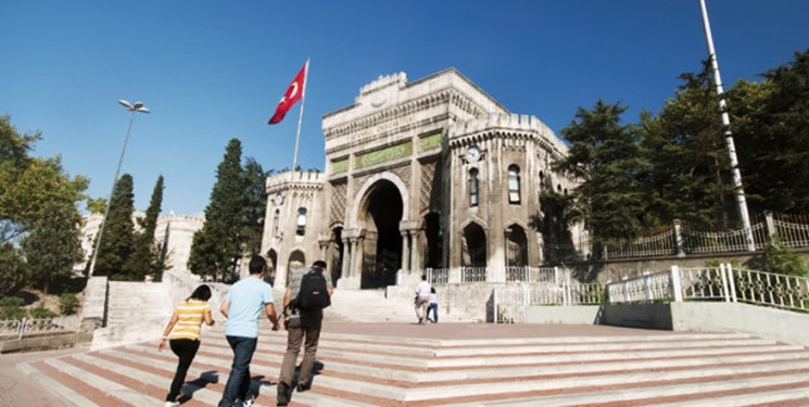 دانشگاه استانبول؛ برترین دانشگاه‌ ترکیه