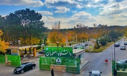 افتتاح پروژه‌های عمرانی در دانشگاه اصفهان