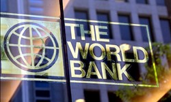 بانک جهانی رشد  ۲٫۱ درصدی را برای اقتصاد ایران پیش بینی کرد