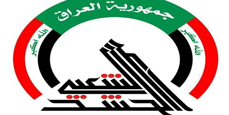«الحشد الشعبی» طرح تروریستی برای حمله به کاروان حسینی (ع) در شرق عراق را خنثی کرد