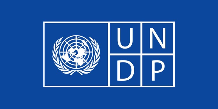 رتبه ایران در گزارش توسعه انسانی سازمان ملل یک پله بالا رفت