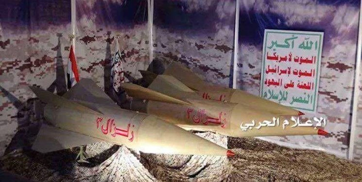 حمله موشکی و پهپادی ارتش یمن به ائتلاف سعودی-اماراتی