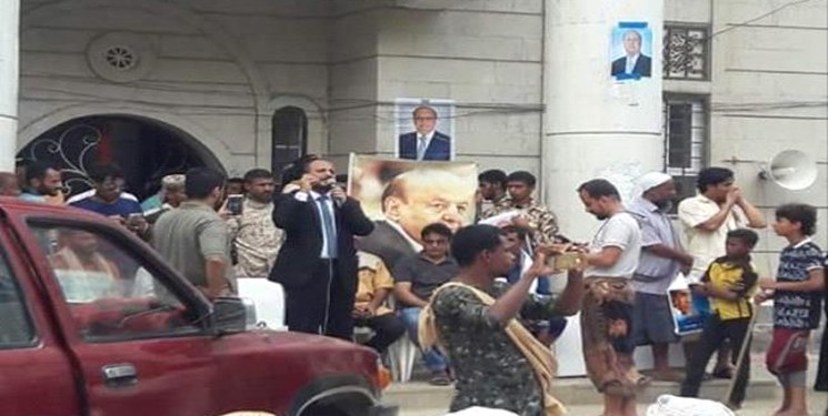 تظاهرات در جنوب یمن در اعتراض به امارات